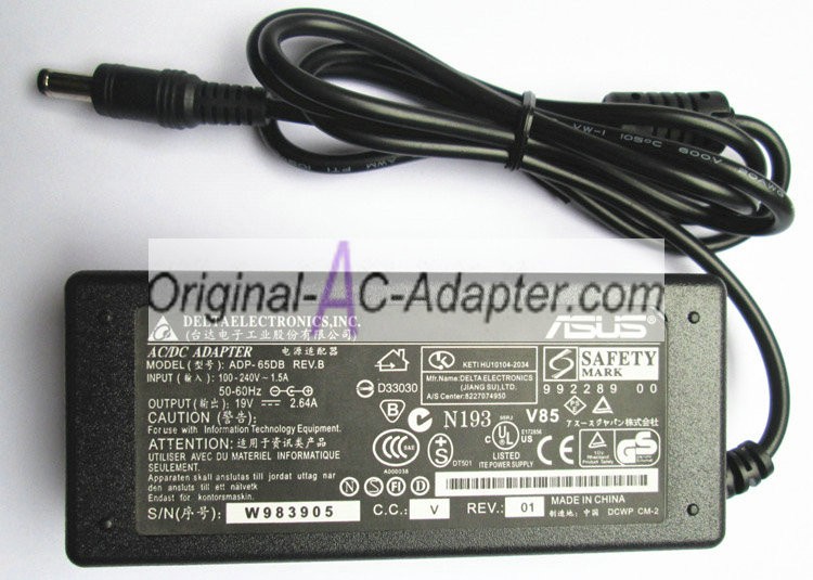 Hipro 19V 2.64A 5.5mm x 2.5mm Power AC Adapter Hipro 19V 2.64A 5.5mm x 2.5mm Power AC Adapter